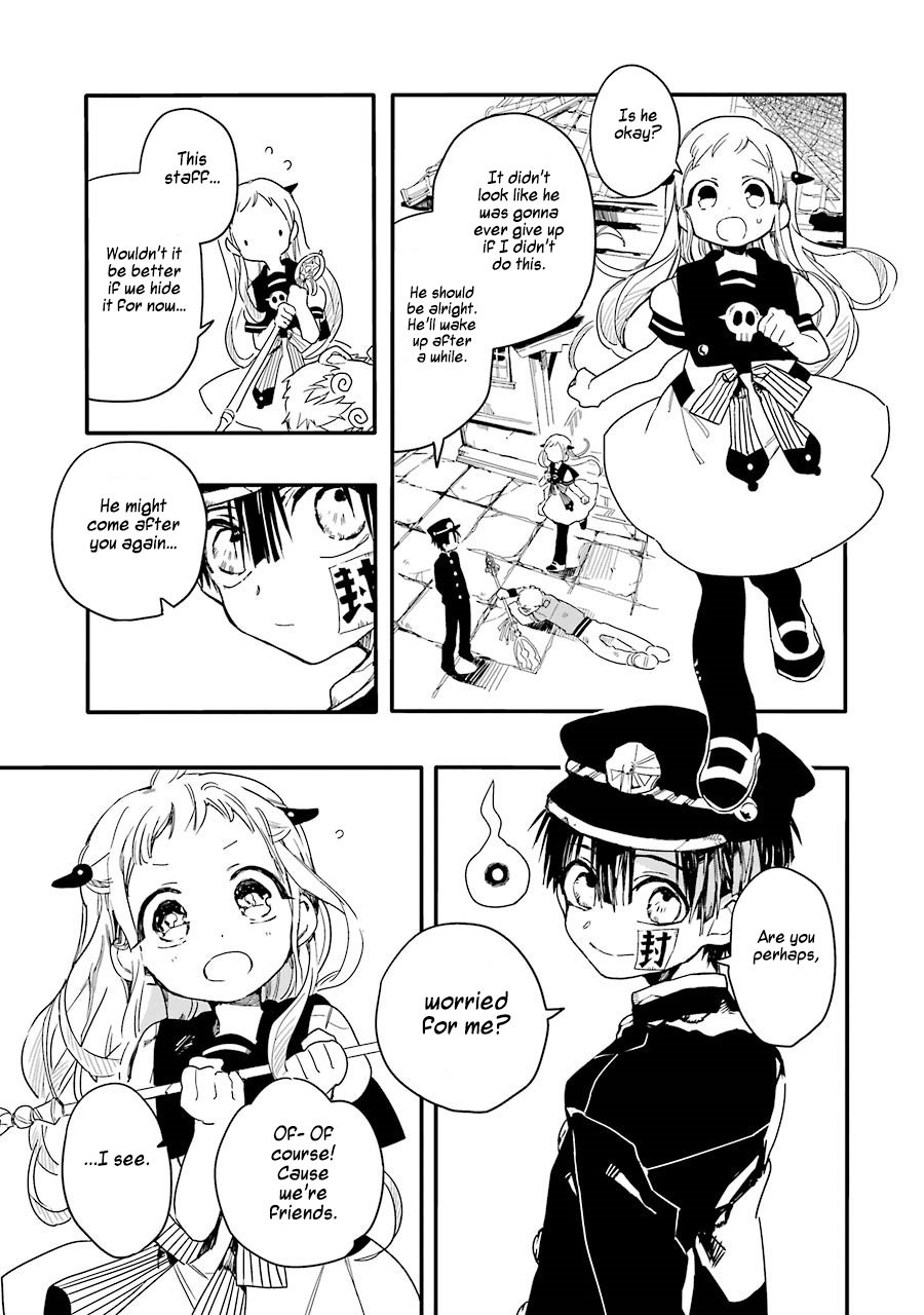 Toilet Bound Hanako Kun, Chapter 3 image 27